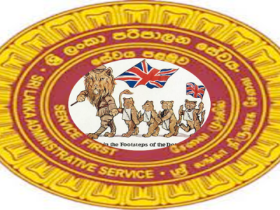 Origins of a Whiter-than-White Civil Service in Sri Lanka